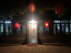 -老村长农家院