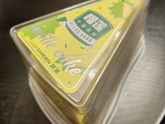 -荷家面包生日蛋糕(大渡口万达广场店)