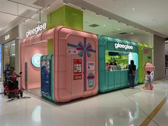 -gleeglee乐溢亦茶(合生汇店)