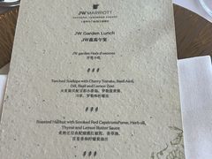 -上海明天广场JW万豪酒店