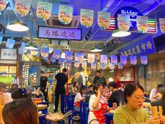 大堂-马路边边火锅串串(观前街店)