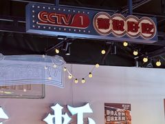 -霸王虾·麻辣小龙虾(清水河公园店)