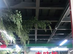 大堂-清真双宝红油牛系列