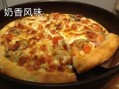 奶香风味-疯狂小兔披萨(书林家园店)
