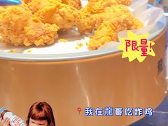 -龍歌自助小火锅(兰山上海路万达店)