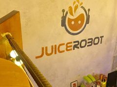 -JuiceRobot·手工意大利面&汉堡精酿(珠江新城店)