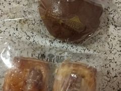 -御品轩(高新店)