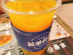 芒果咸柠冰-敏华冰厅(天河城店)