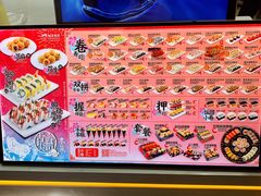 -N多寿司(西湖道店)
