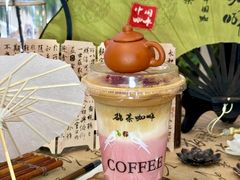 -鹊茶咖啡•新中式(深圳首店)