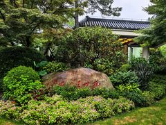 -浙江西子宾馆·瑶园咖啡厅