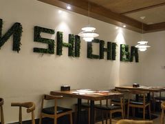 大堂-管氏翅吧(国展店)