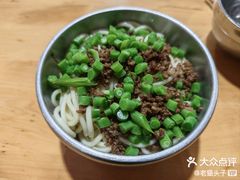 -左撇子私房面