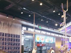 -路边羊烧烤酒场(宝带路店)