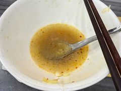 -郝刚刚羊杂割(柳巷店)