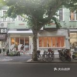 巨富长里藏着这么条安静小路
