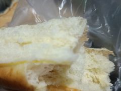 -烘焙町面包店(西四店)