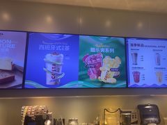 -COSTA COFFEE(天通苑华联店)