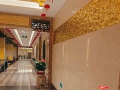 -正晴和酒店(黑龙江路店)