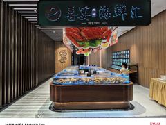 -喜宴又一村·粤菜·茶点·海鲜(壹方天地店)