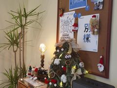 -E SPECIAL COFFEE 别样