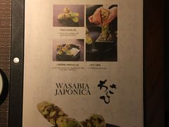 -山葵家·创意料理(万象汇店)