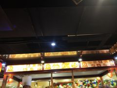 -比亚森自助烤肉料理(裕华店)