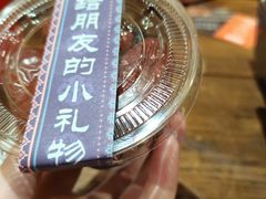 -盟重烧烤(高正街店)