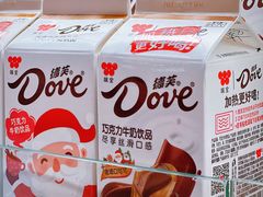 -盒马鲜生(曜一城店)