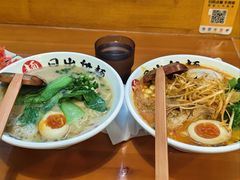 -日出拉面(望京店)