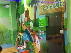 -小问号·科学启蒙·逻辑思维·阅读素养·口才演讲(杨浦合生汇中心)