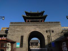 -山西霍州署