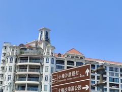 -大梅沙海滨公园