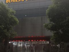-杭州四季青面料市场有限公司