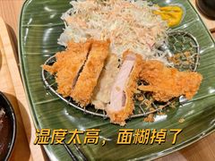 -和幸(春熙路群光广场店)