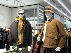 -义乌之心城市生活广场