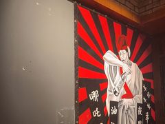 -枪火串烧·东北特色烧烤(罗湖总店)