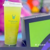 茶百道 | 阳光玫瑰青提，收获一份生机