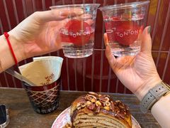 -TonTon(永康路店)