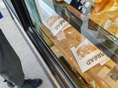 -面包日报