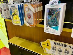 -爱回收·手机回收维修(上海虹口龙之梦店)