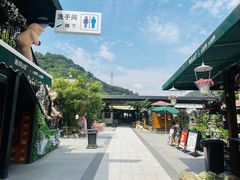 -京北渔家傲