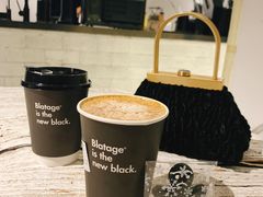黑74%咖啡-BLATAGE COFFEE