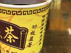 -党公糖水铺(鹭江店)