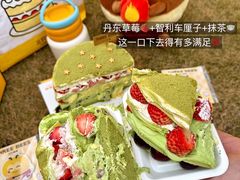 -三只蜜蜂蛋糕(汇一城店)