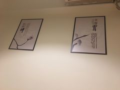 -脊艾堂正骨·推拿(牛王庙店)