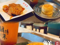 -鲜得来排骨年糕(即墨路店)