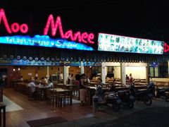 -拉威海鲜市场
