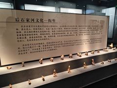 -荆州博物馆