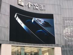 -金茂览秀城